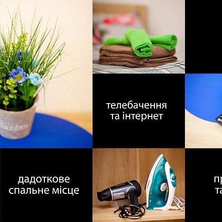 Apartment On Lychakivska 161 리비프 외부 사진