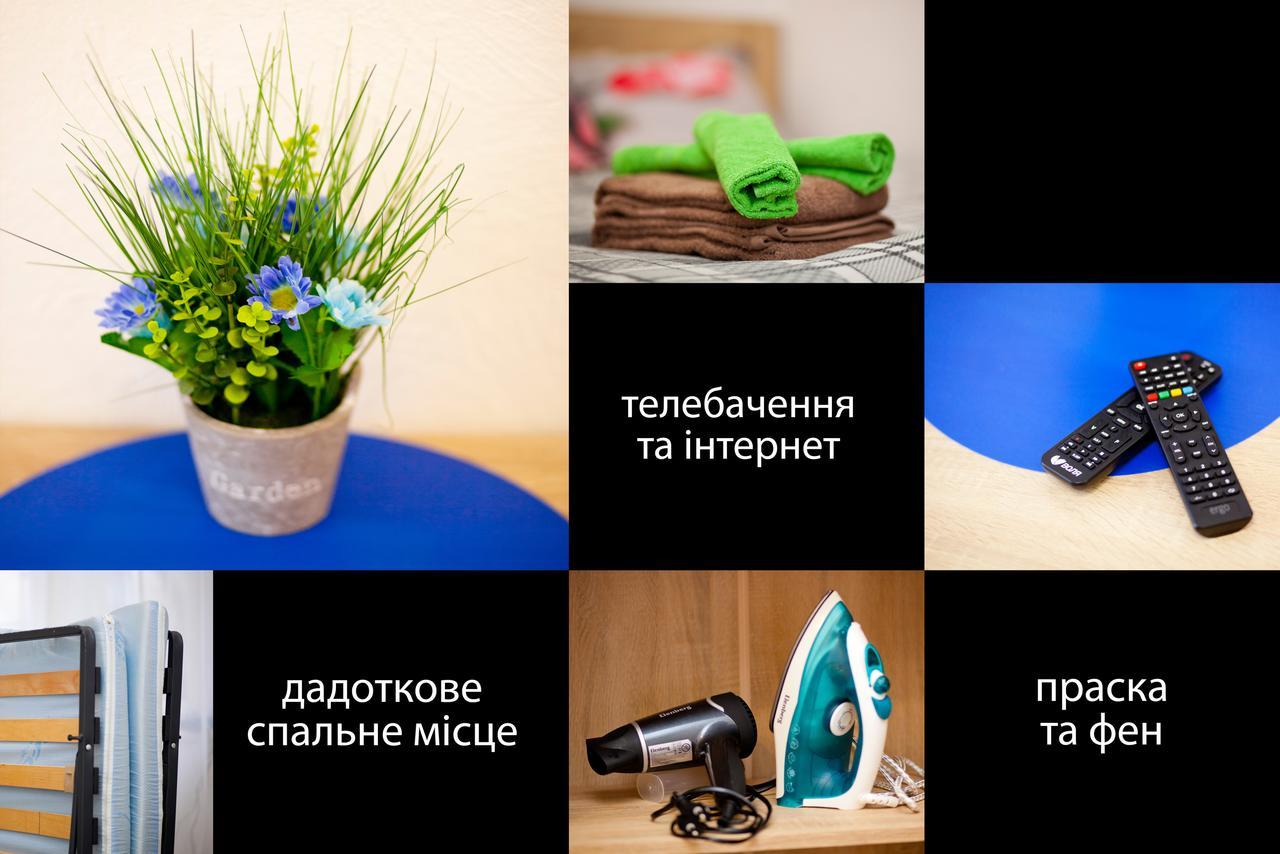 Apartment On Lychakivska 161 리비프 외부 사진
